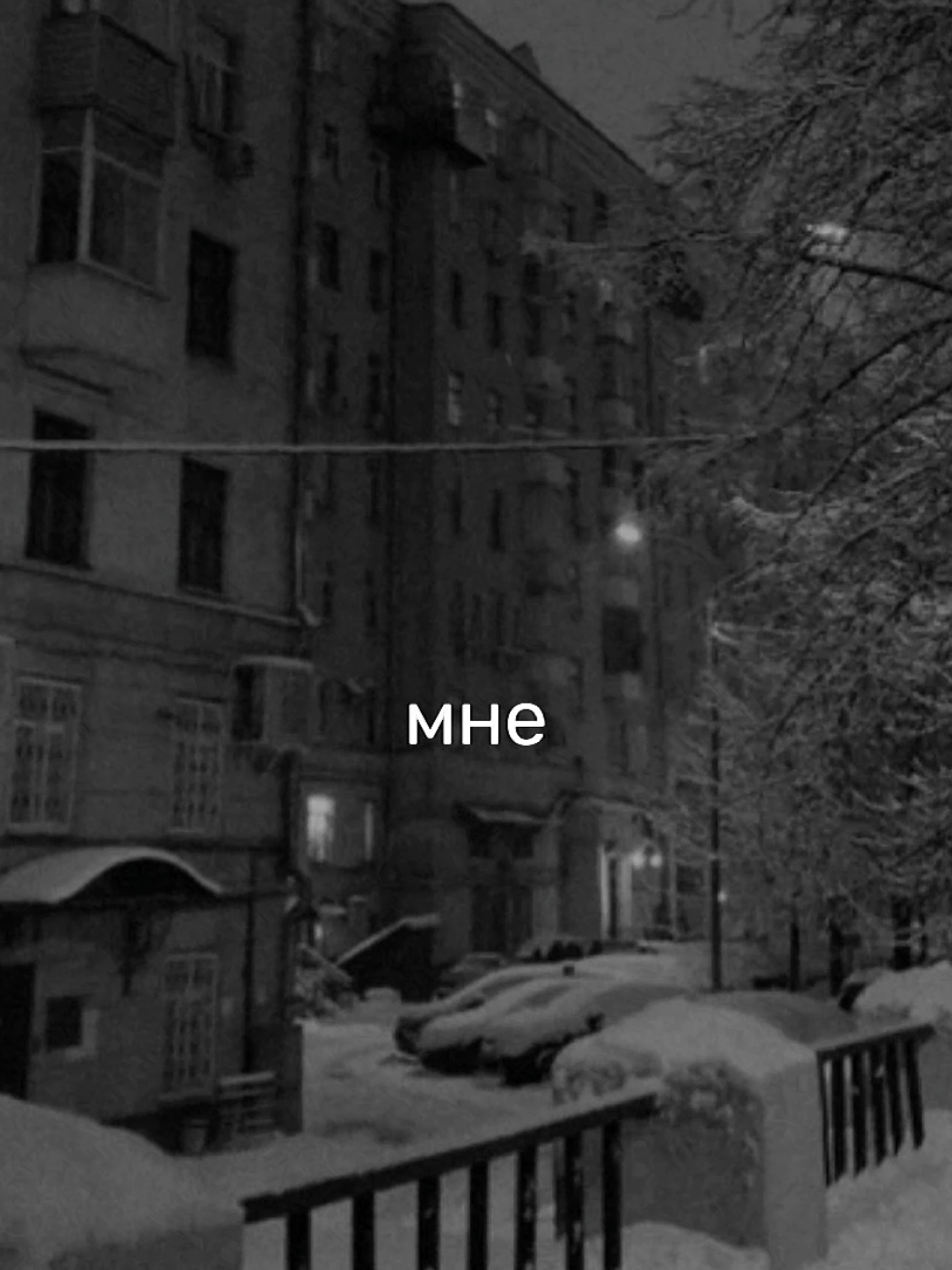 @я твоё зеркало