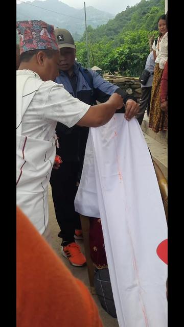 @salina ( प्हच्यु तमुस्यो )