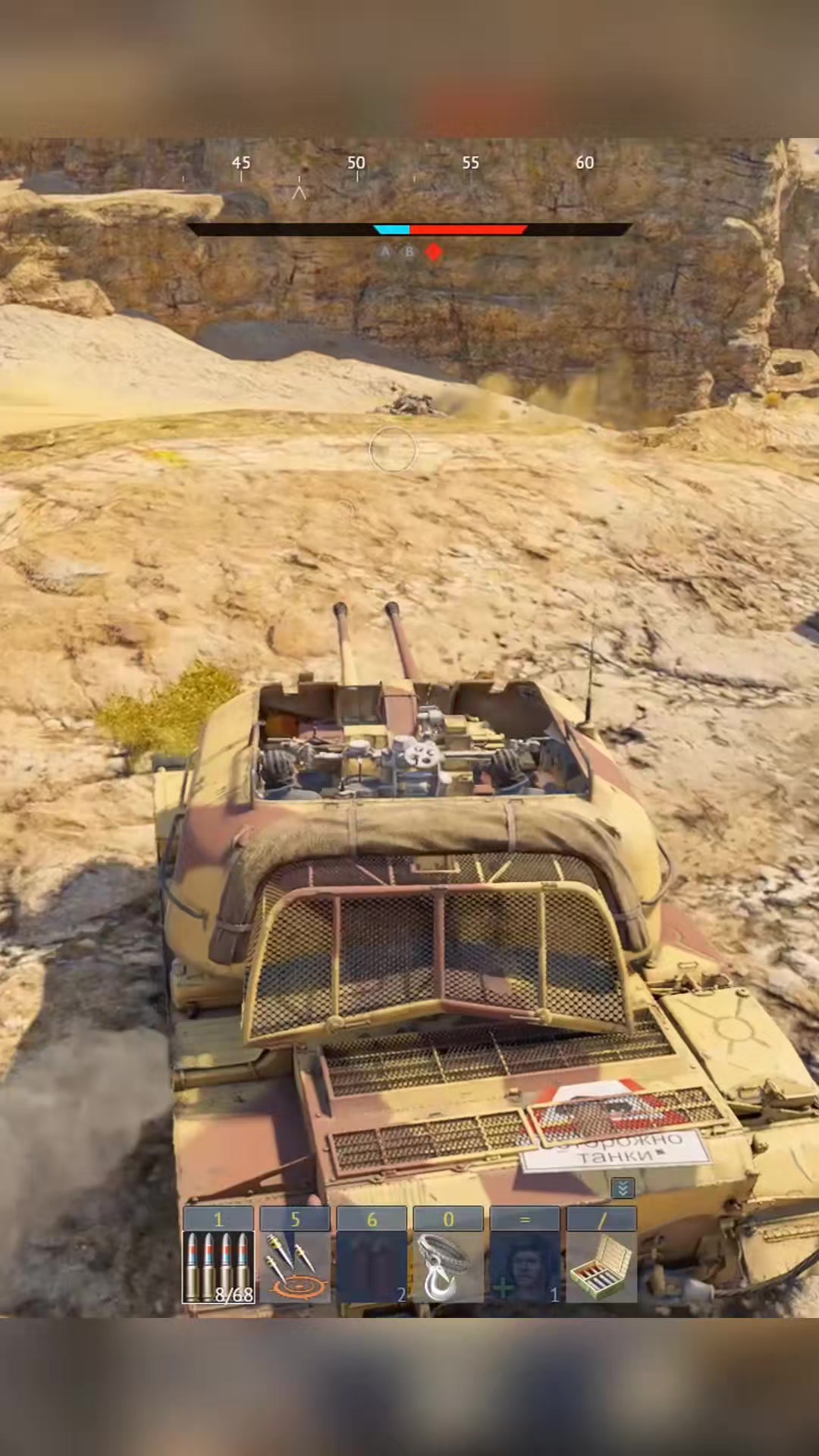 @War Thunder ☑️