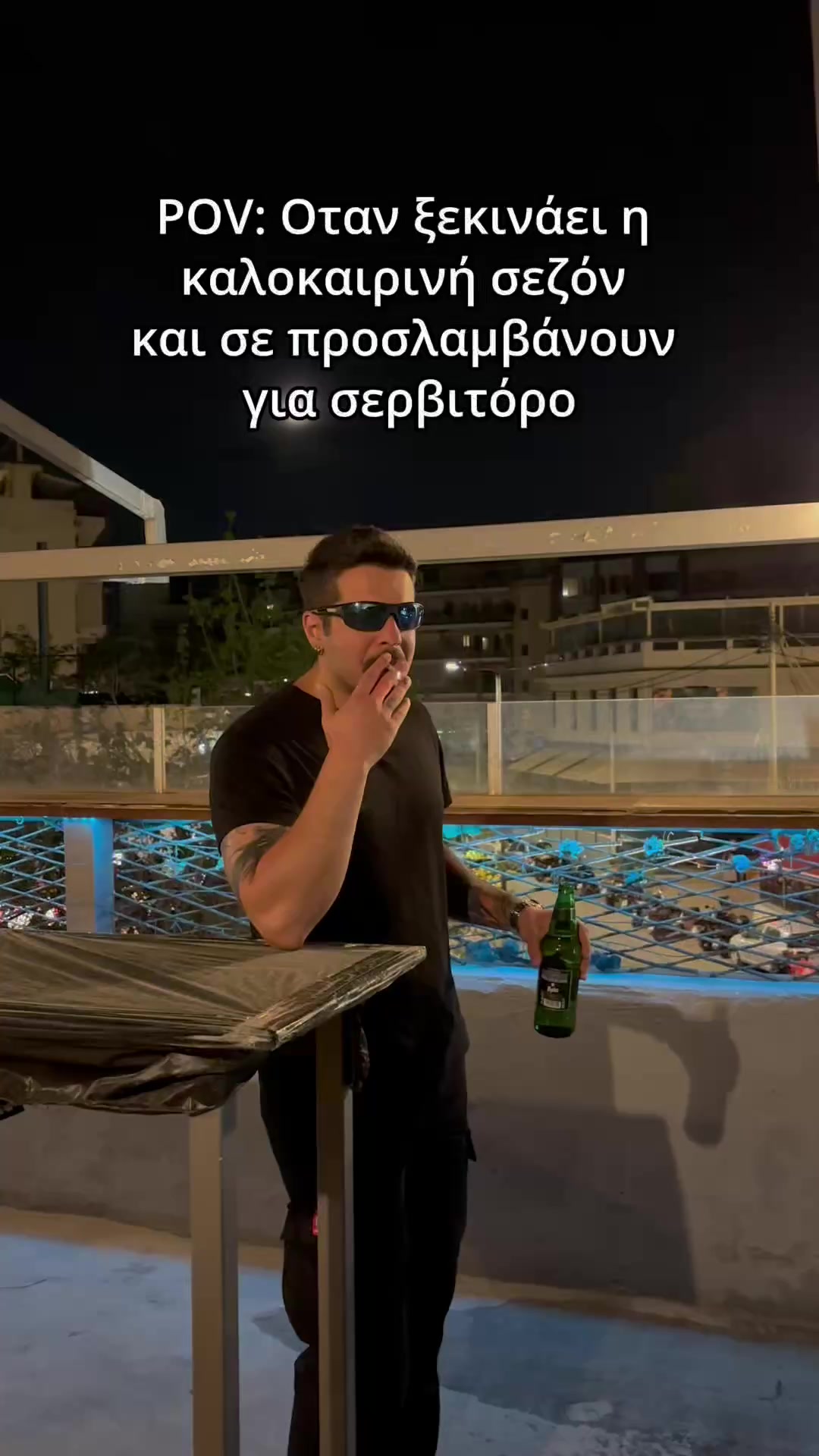 @Addictiva Athens Bar