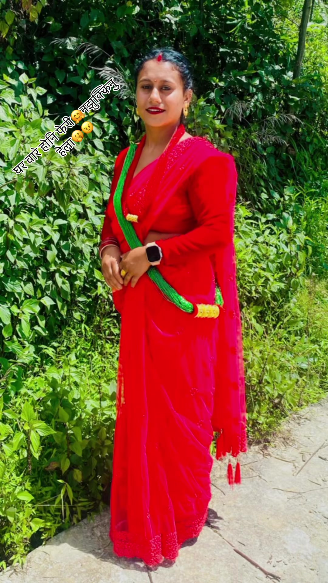 @ममता क्षेत्री🩵😘💚