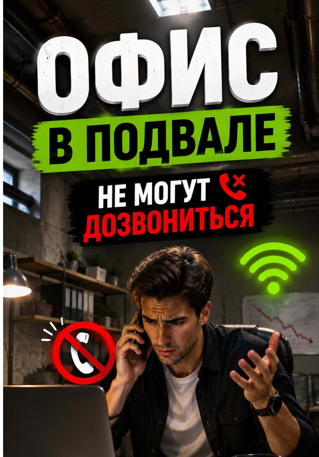 @dostupno_ufa