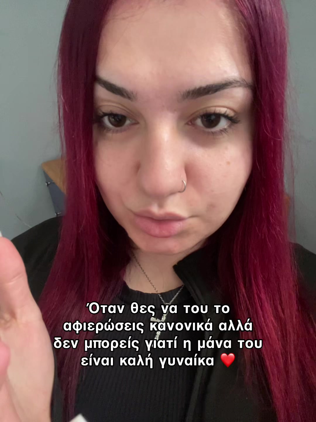 @&Pi;ά&lambda;&iota; &delta;&epsilon;&nu; έ&chi;&epsilon;&iota;&sigmaf; &mu;&pi;&alpha;&tau;&alpha;&rho;ί&alpha;;