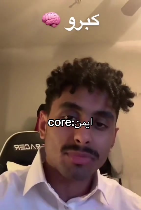 @سعود العنزي