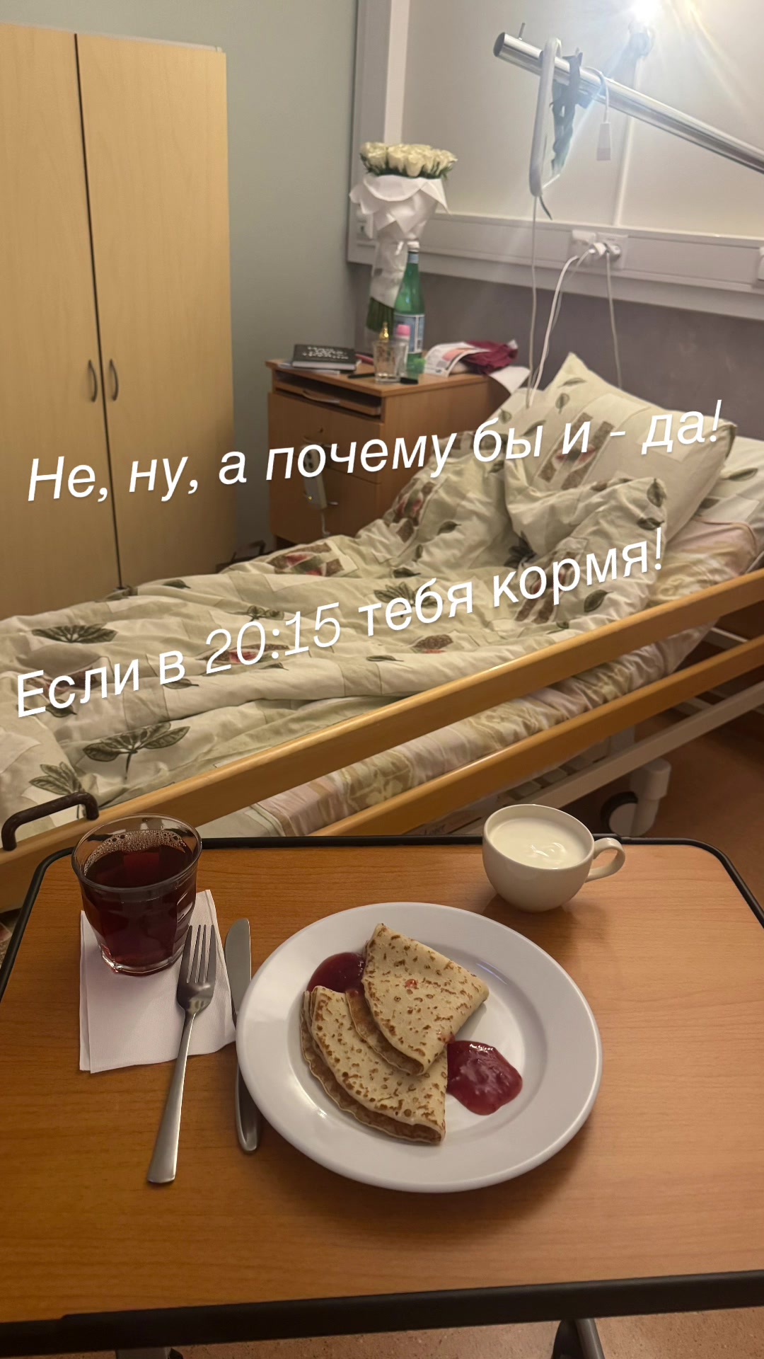 @Рыся / ✨Кристиночка✨