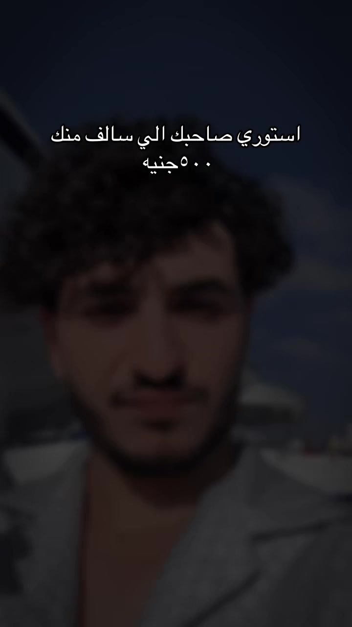 @بابا المجال