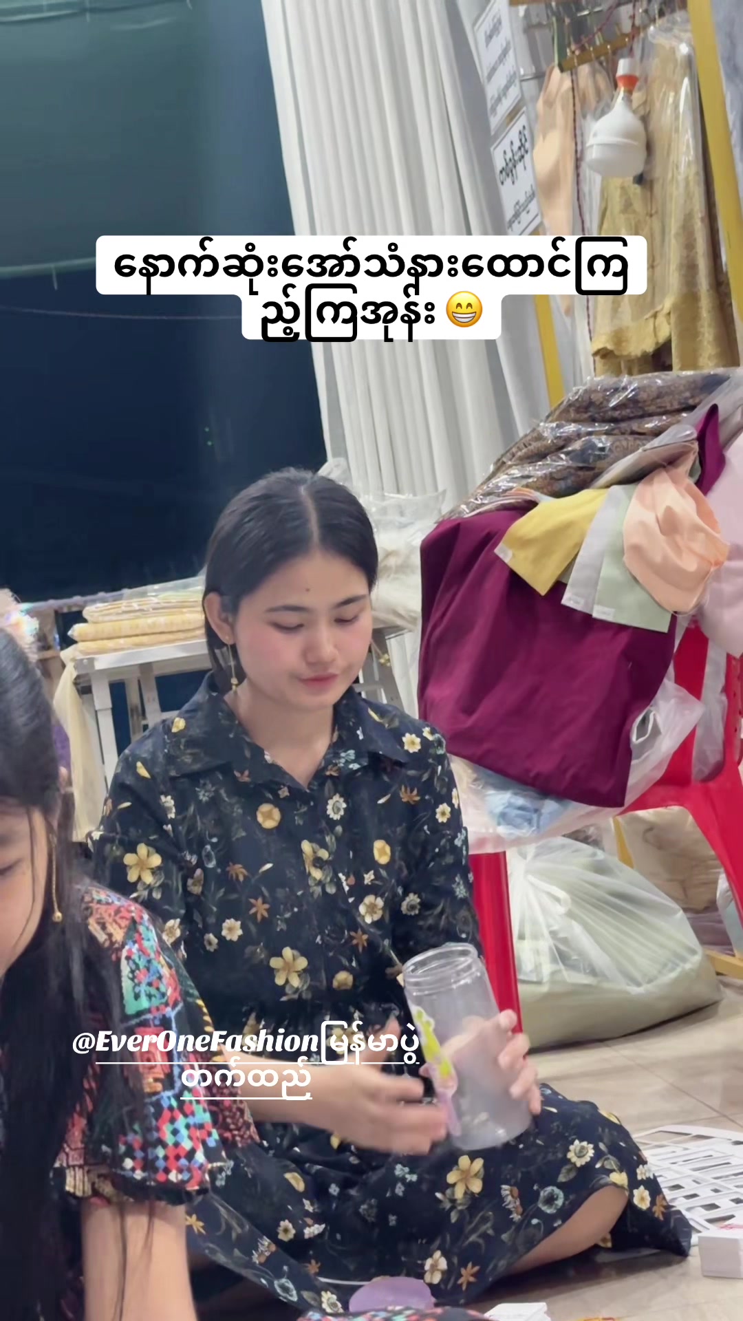 @EverOneFashion မြန်မာပွဲတက်ထည်