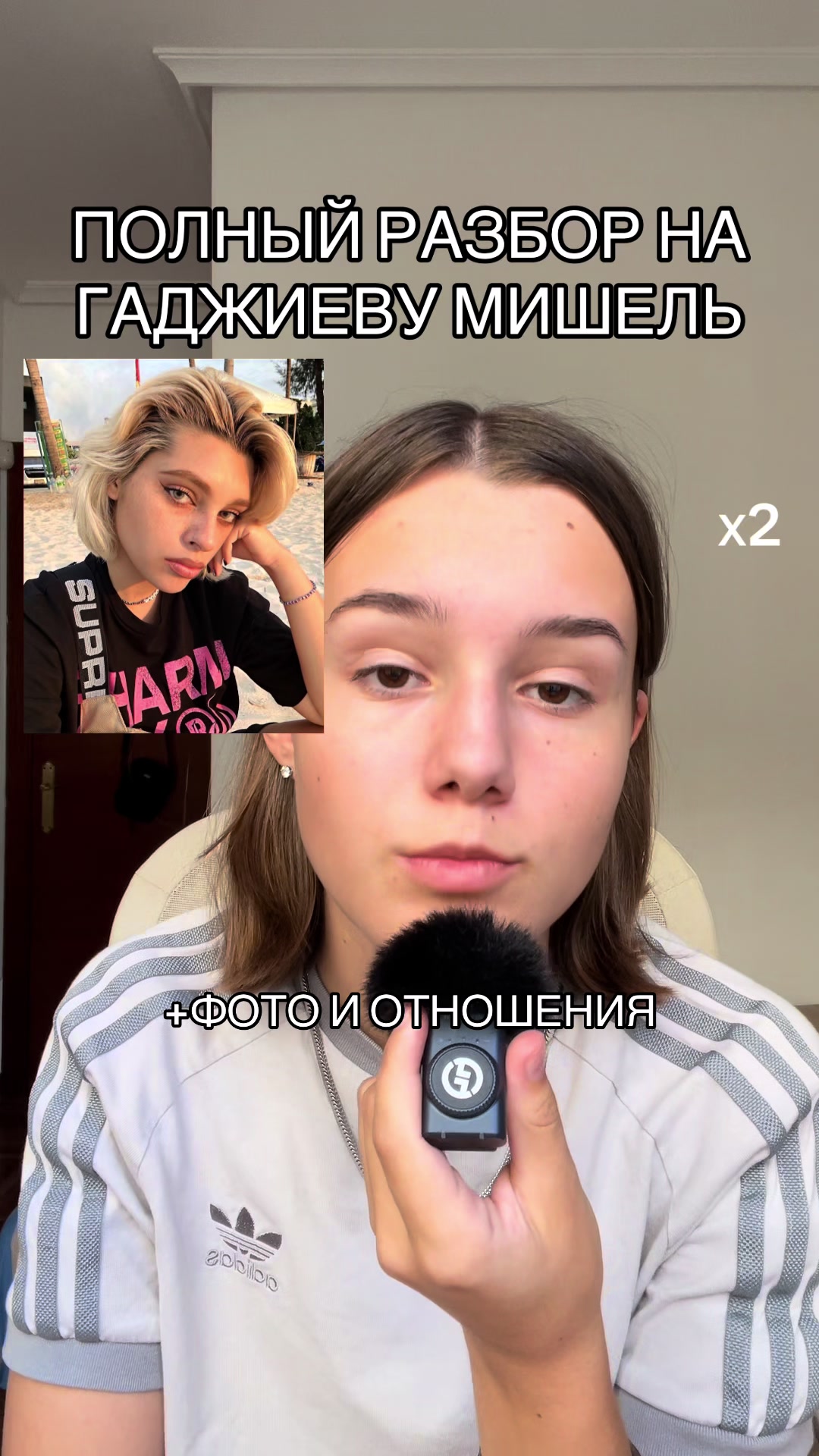 @тгк:taiminnn