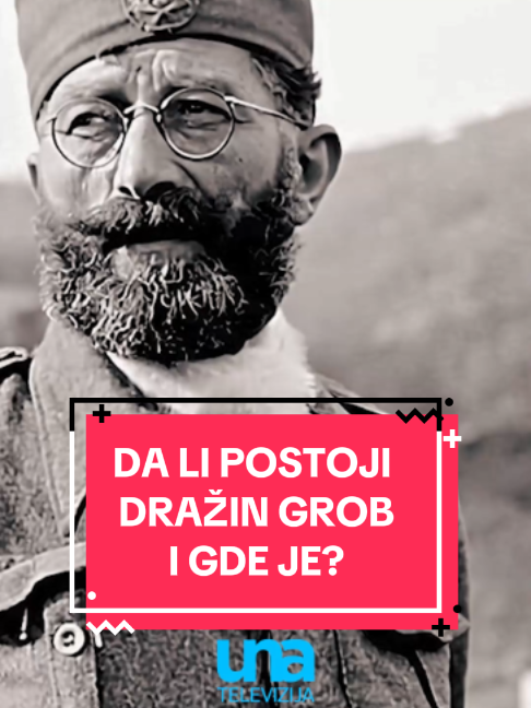 @UNA TELEVIZIJA