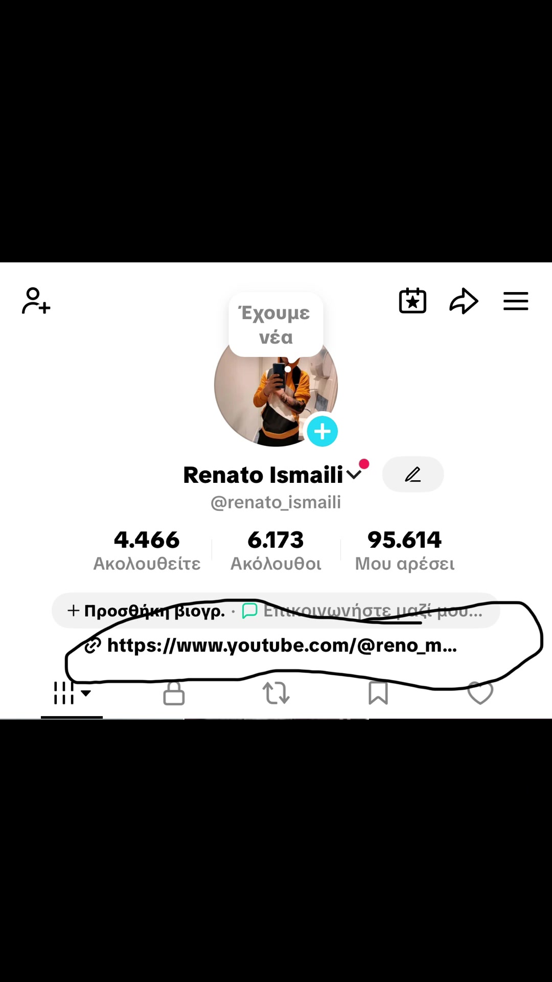 @Renato Ismaili