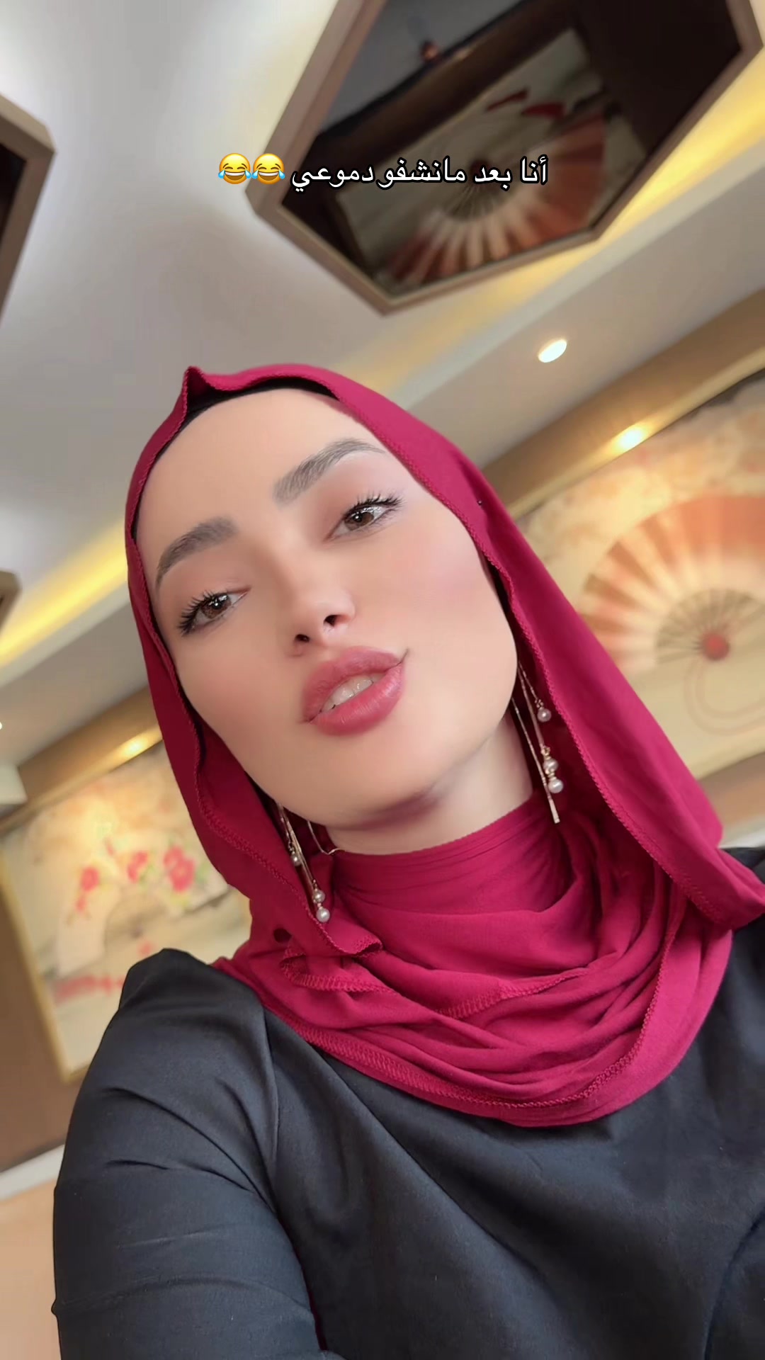 @رغد الخالد