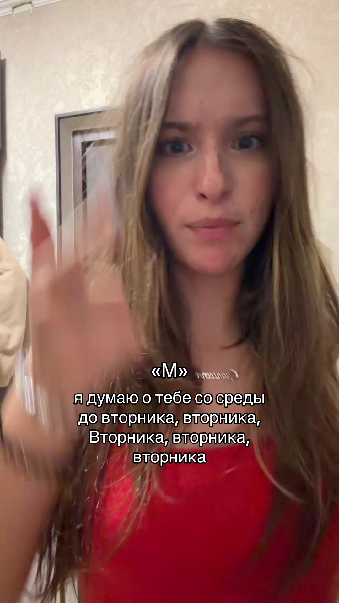 @Тгк: mursyaa