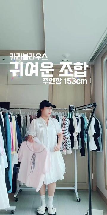 @하율엄니