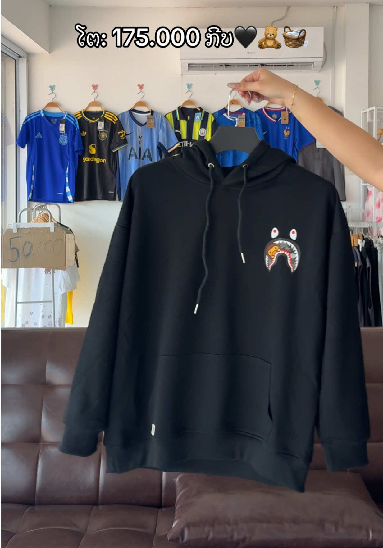 @PVN.CLOSET