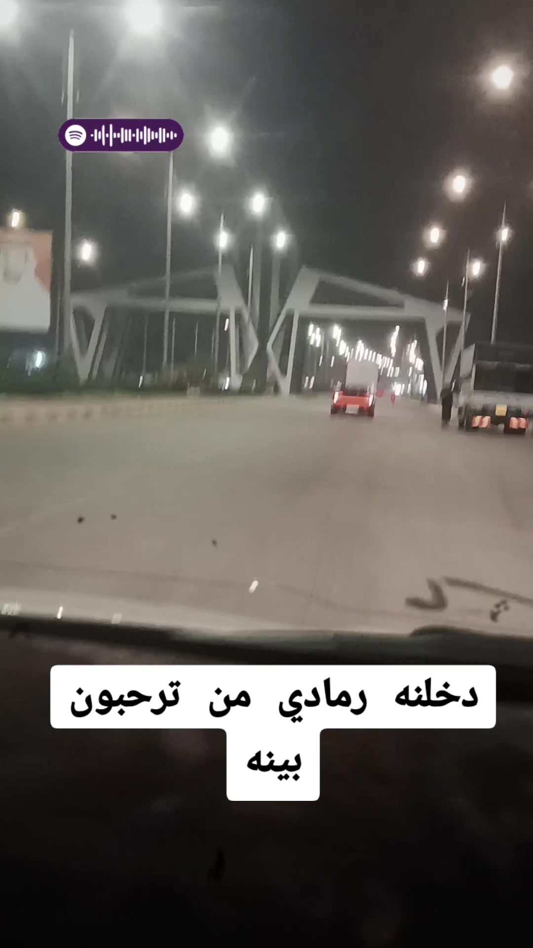 @دليمي