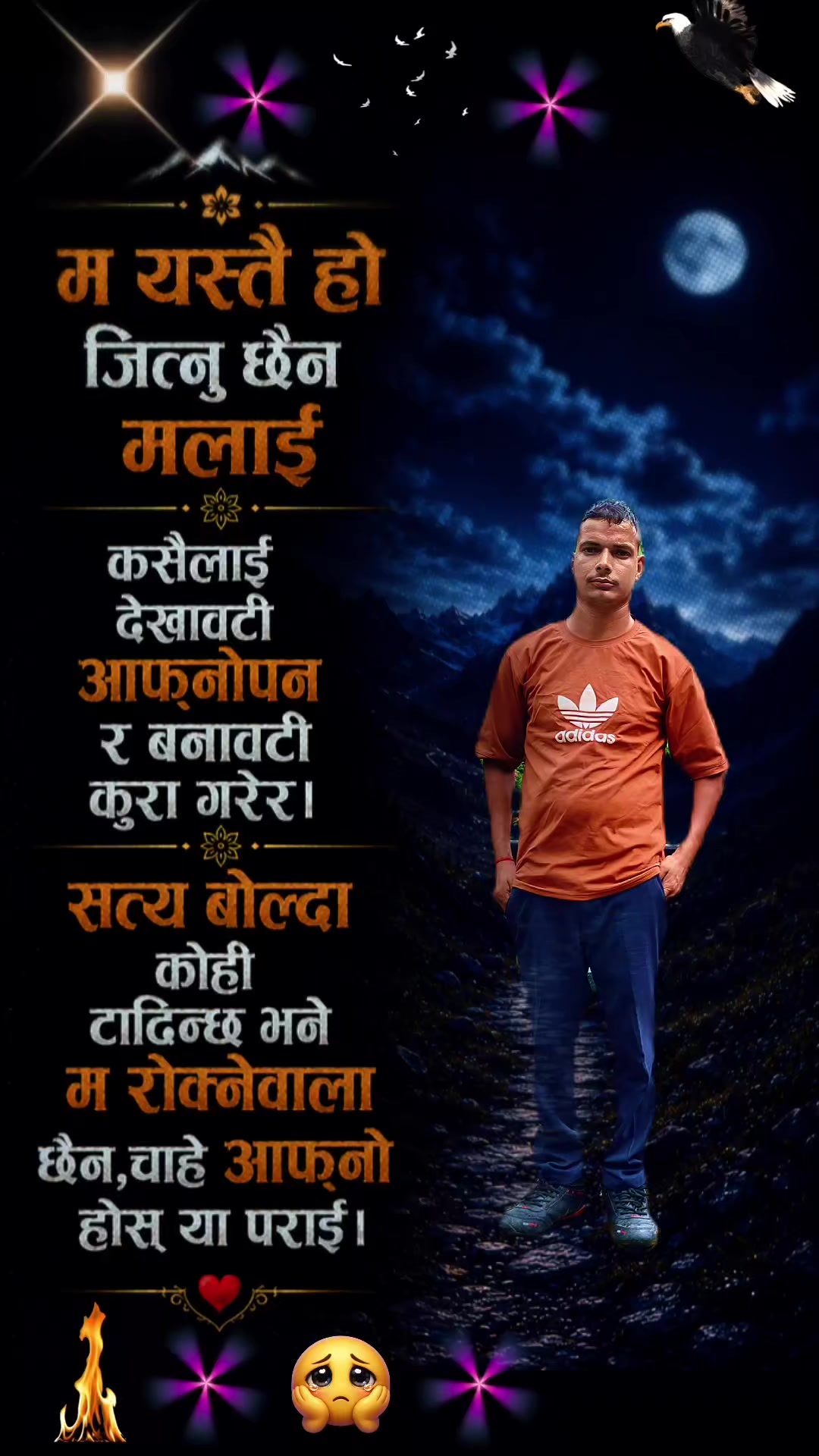 @Naveen jaishi