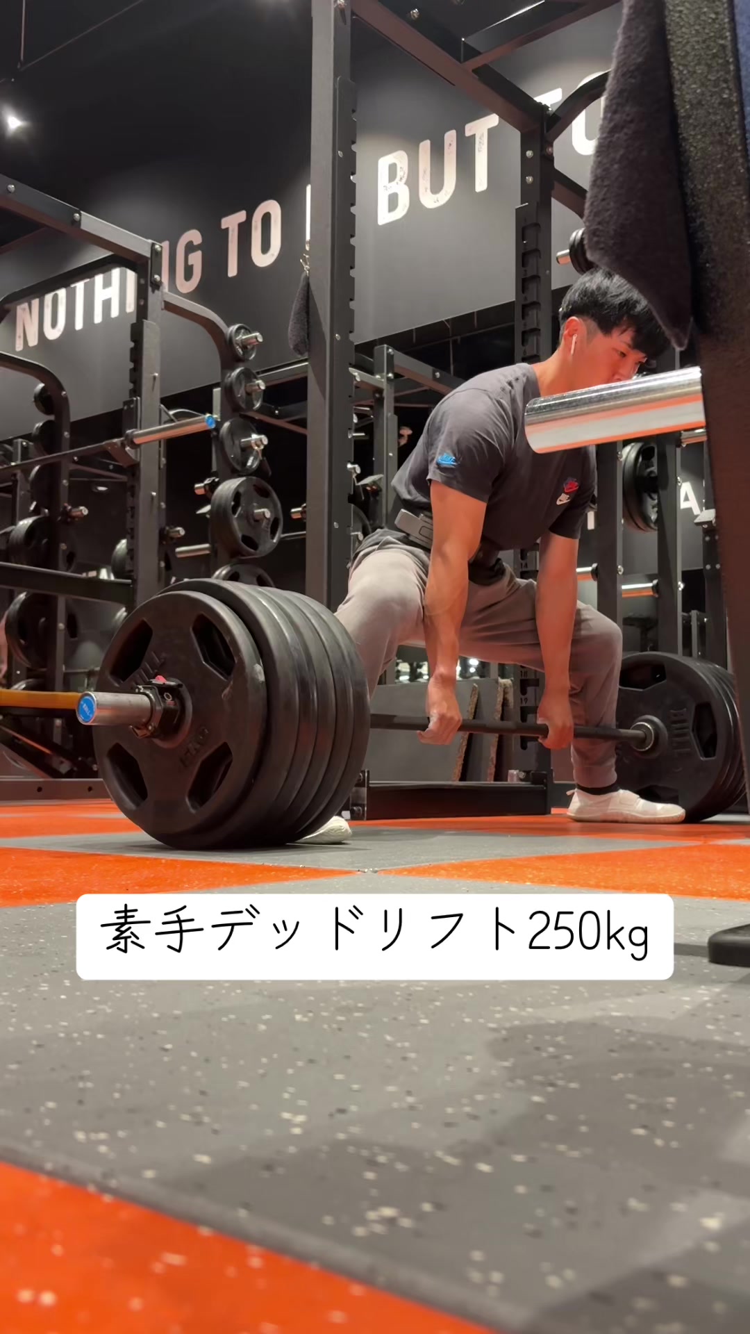 @キクタン【円盤投げてます】
