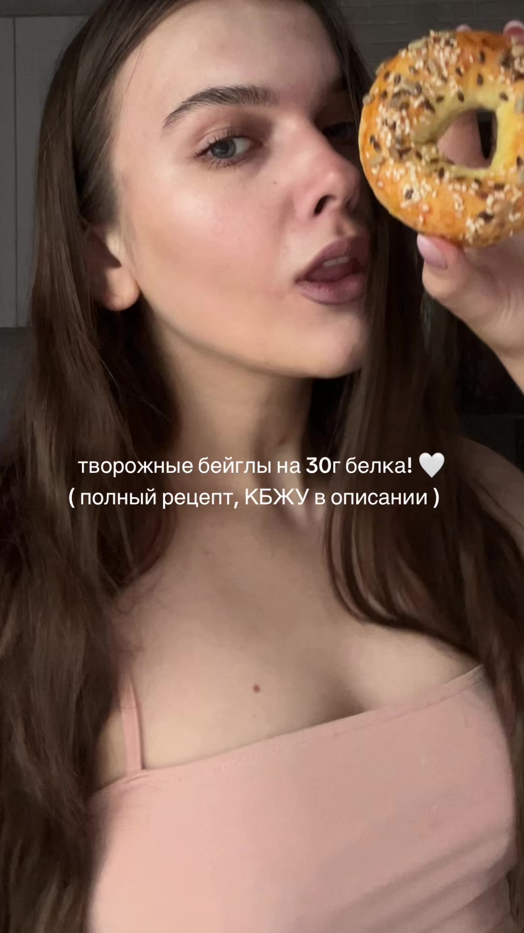 @тг:бранч с полечкой. ݁⟡🪽