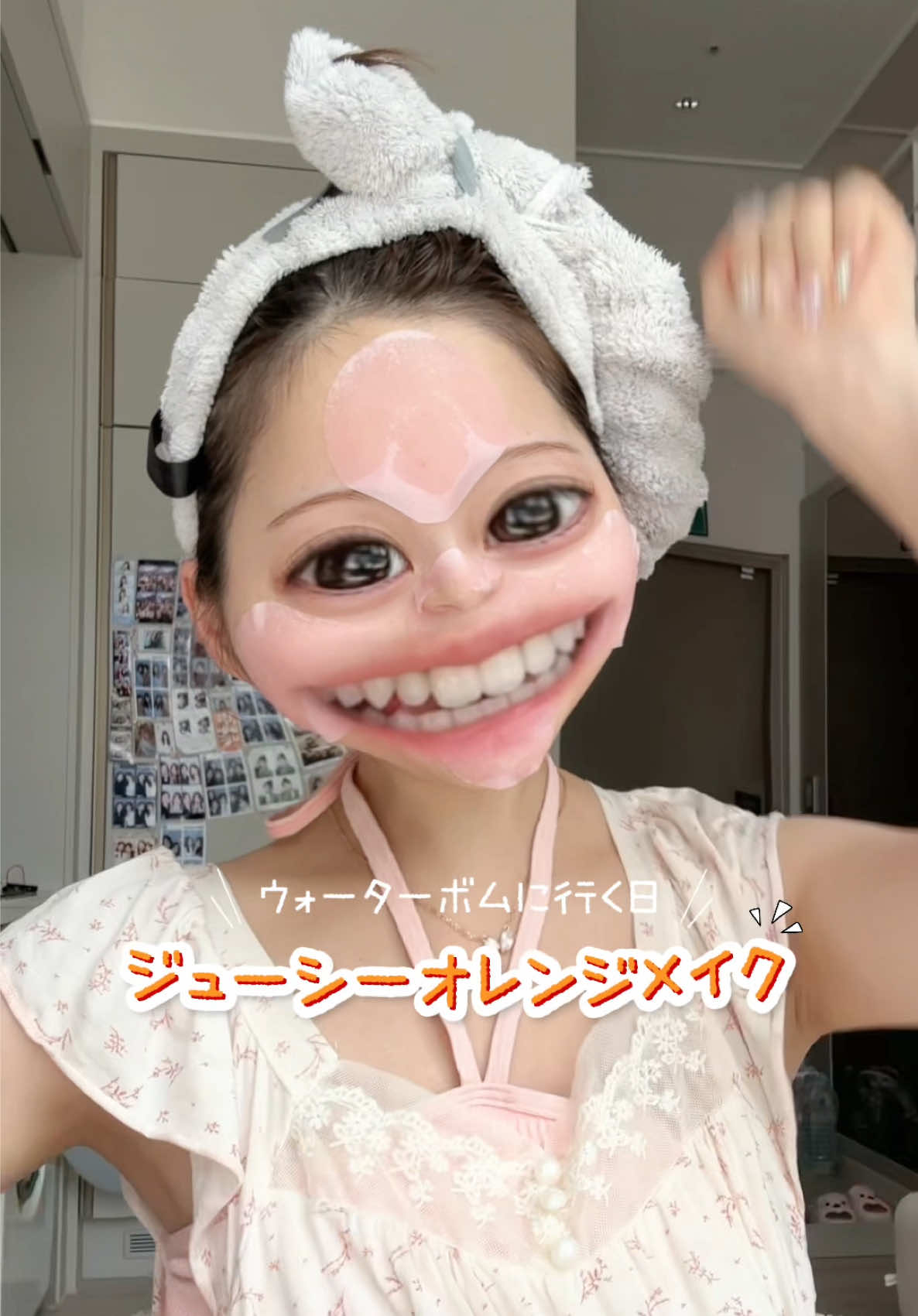 @Lei/美容研究所