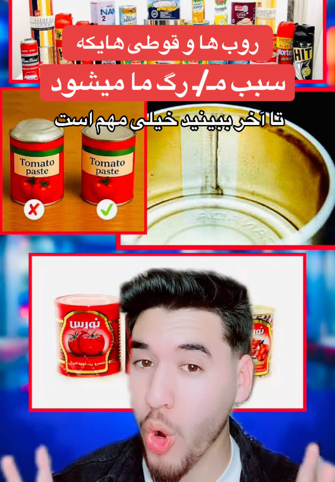 @AFGHAN LIGHT⚡️