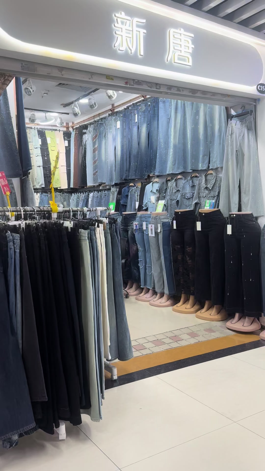 @SD’s collection