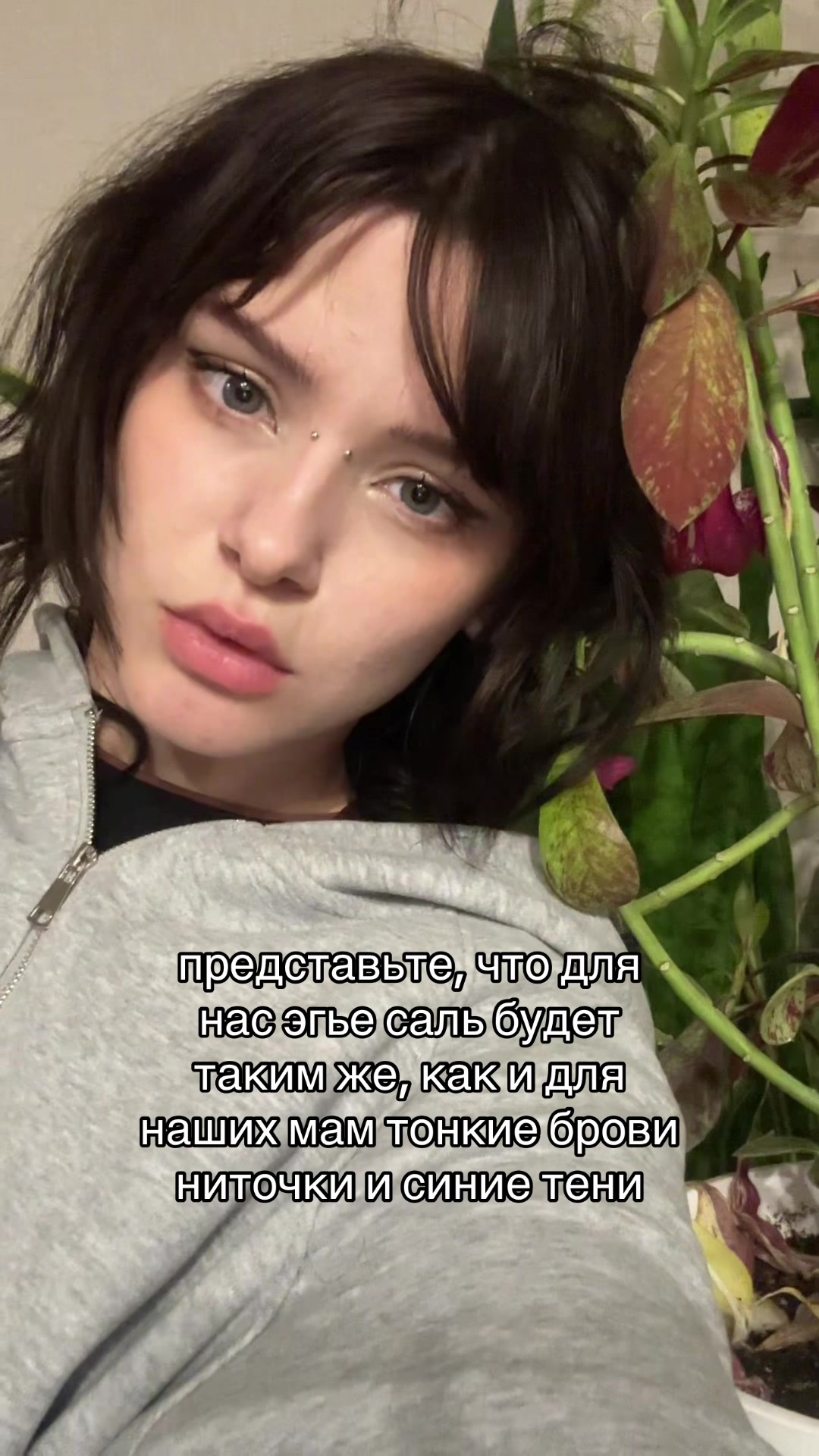 @олфи