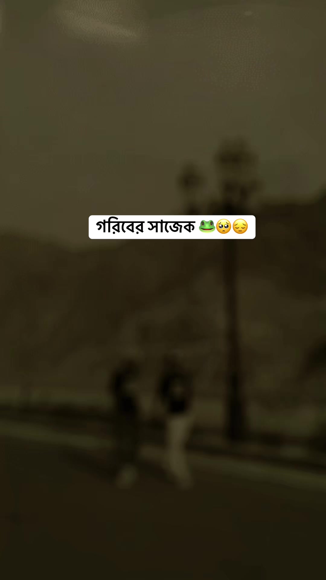 @🇦🇪MD Abdullah🇧🇩