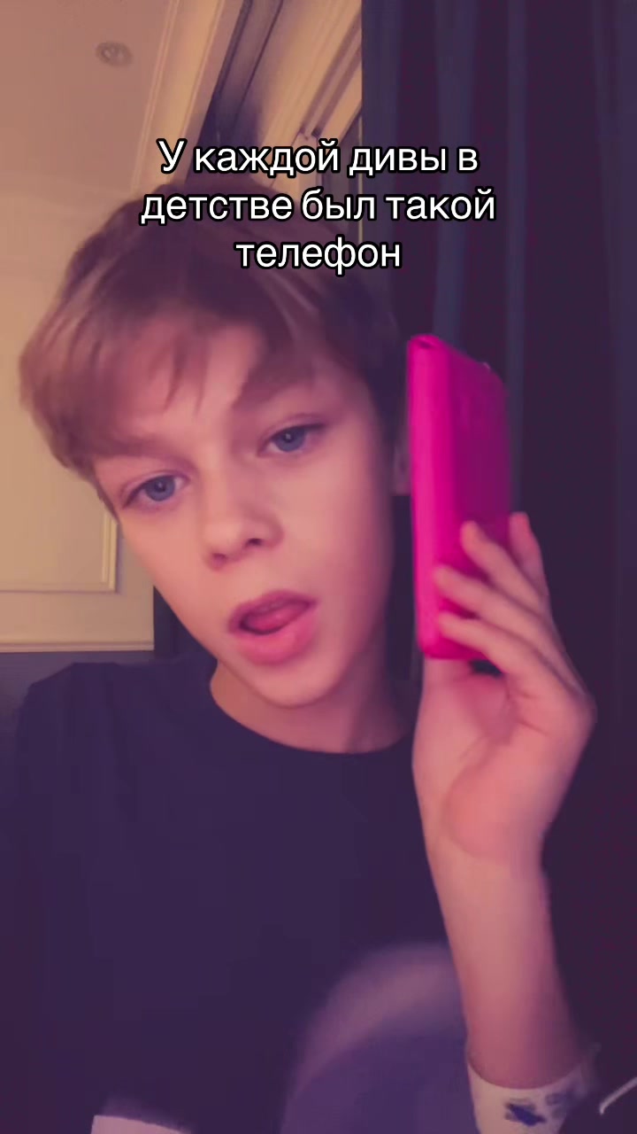 @Демид Мерзляков