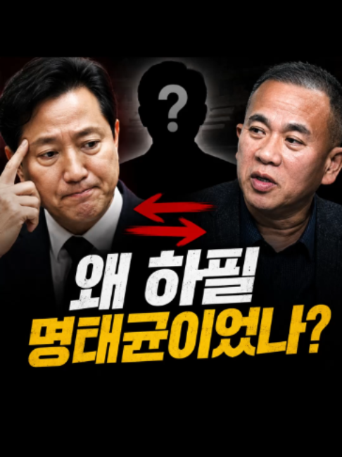 @친구뉴스