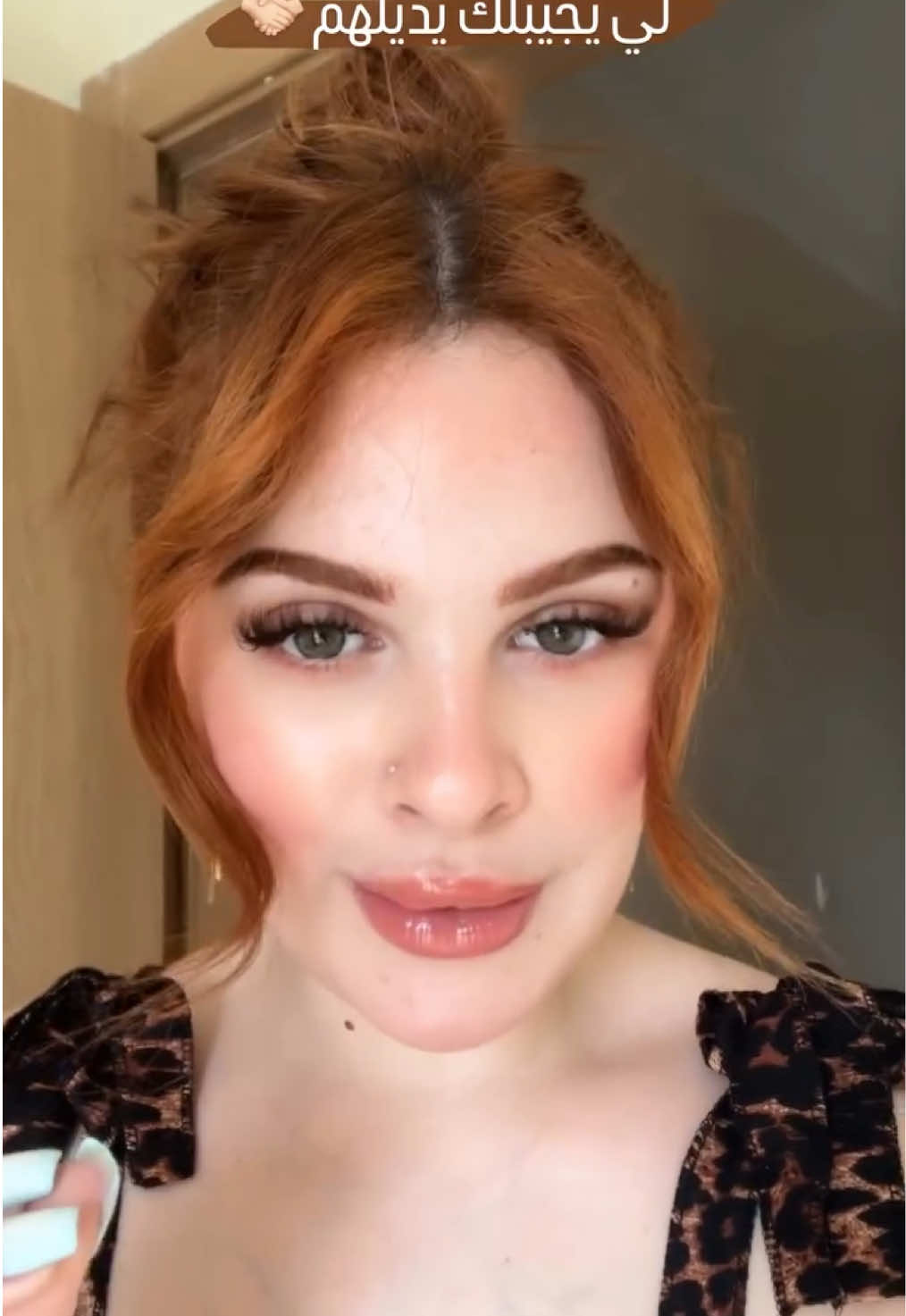 @حسناء ✨