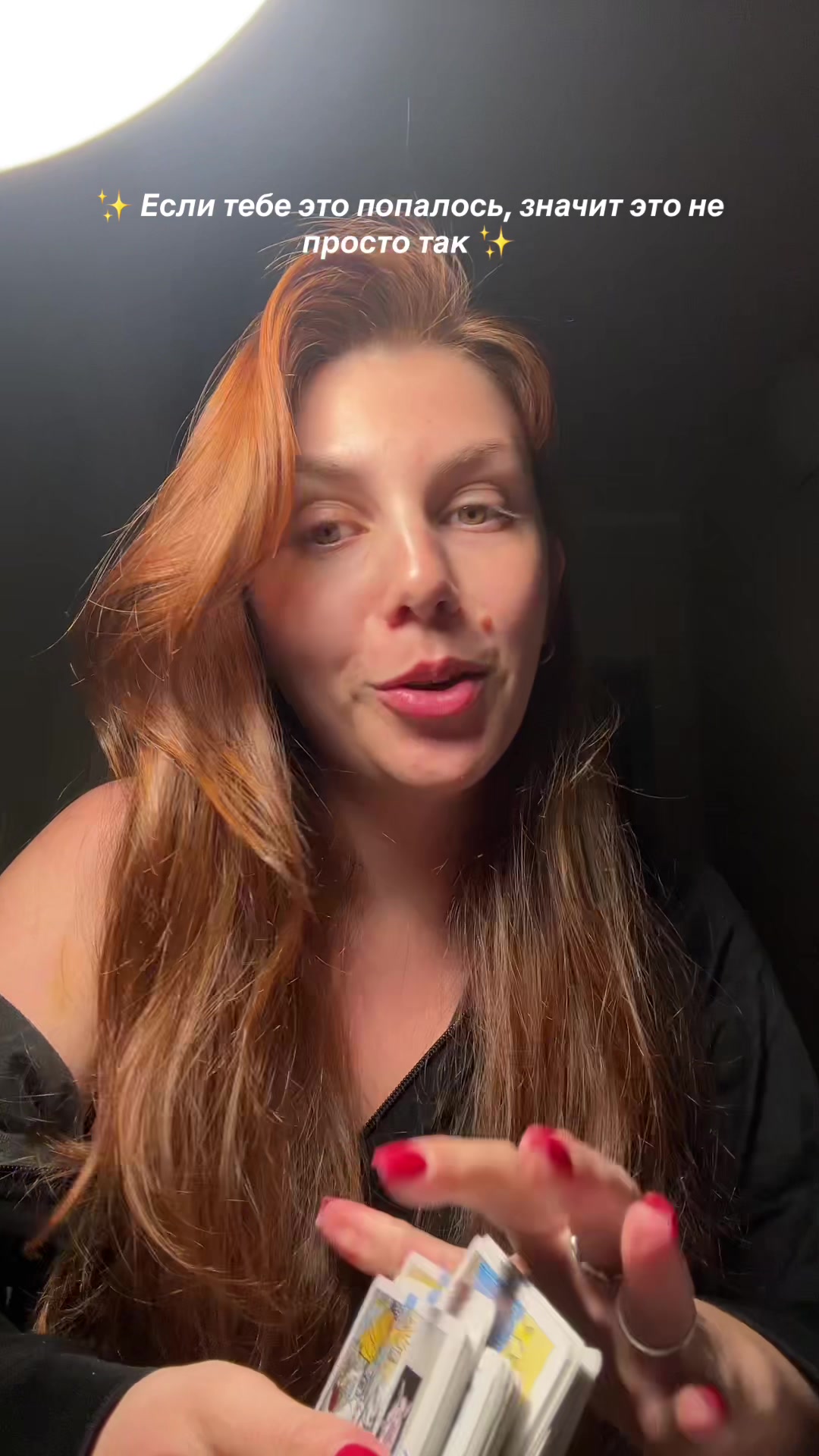 @malinova.a.luna