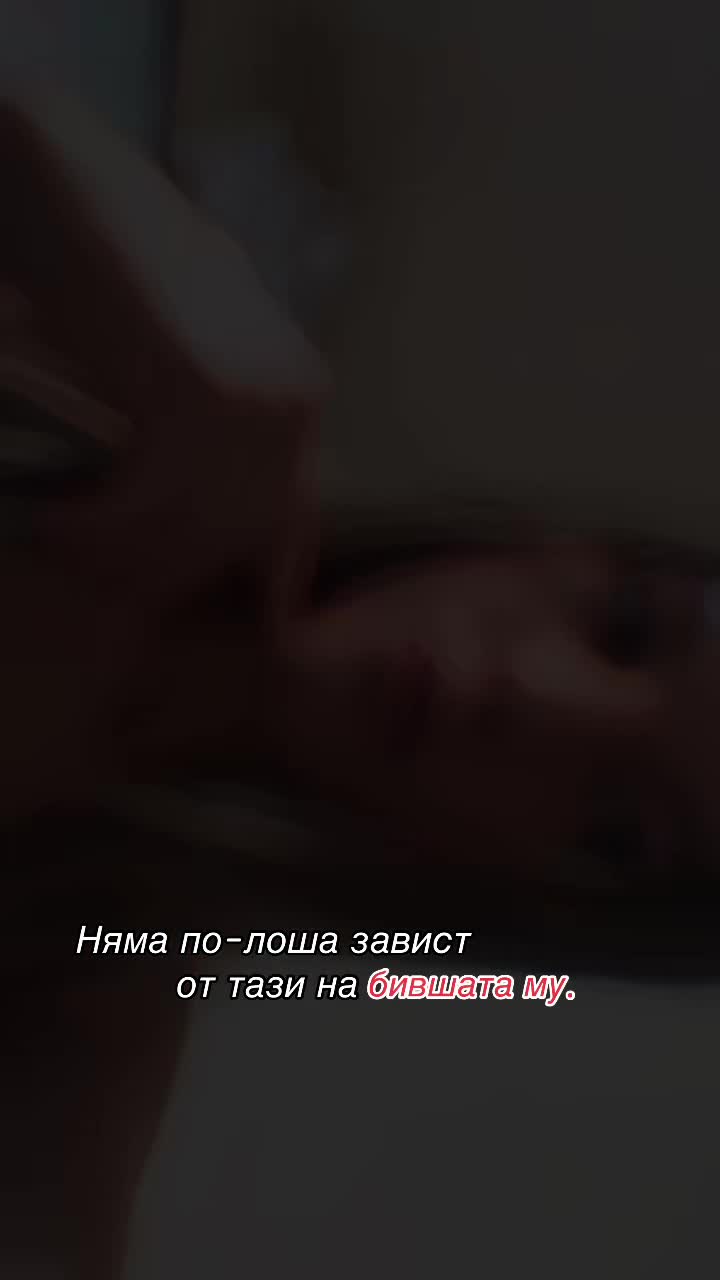 @blonde