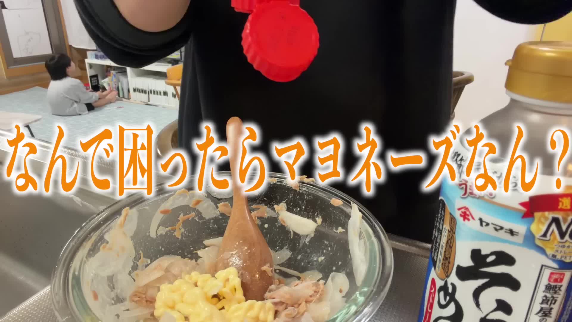 @24歳シングルフぁざー
