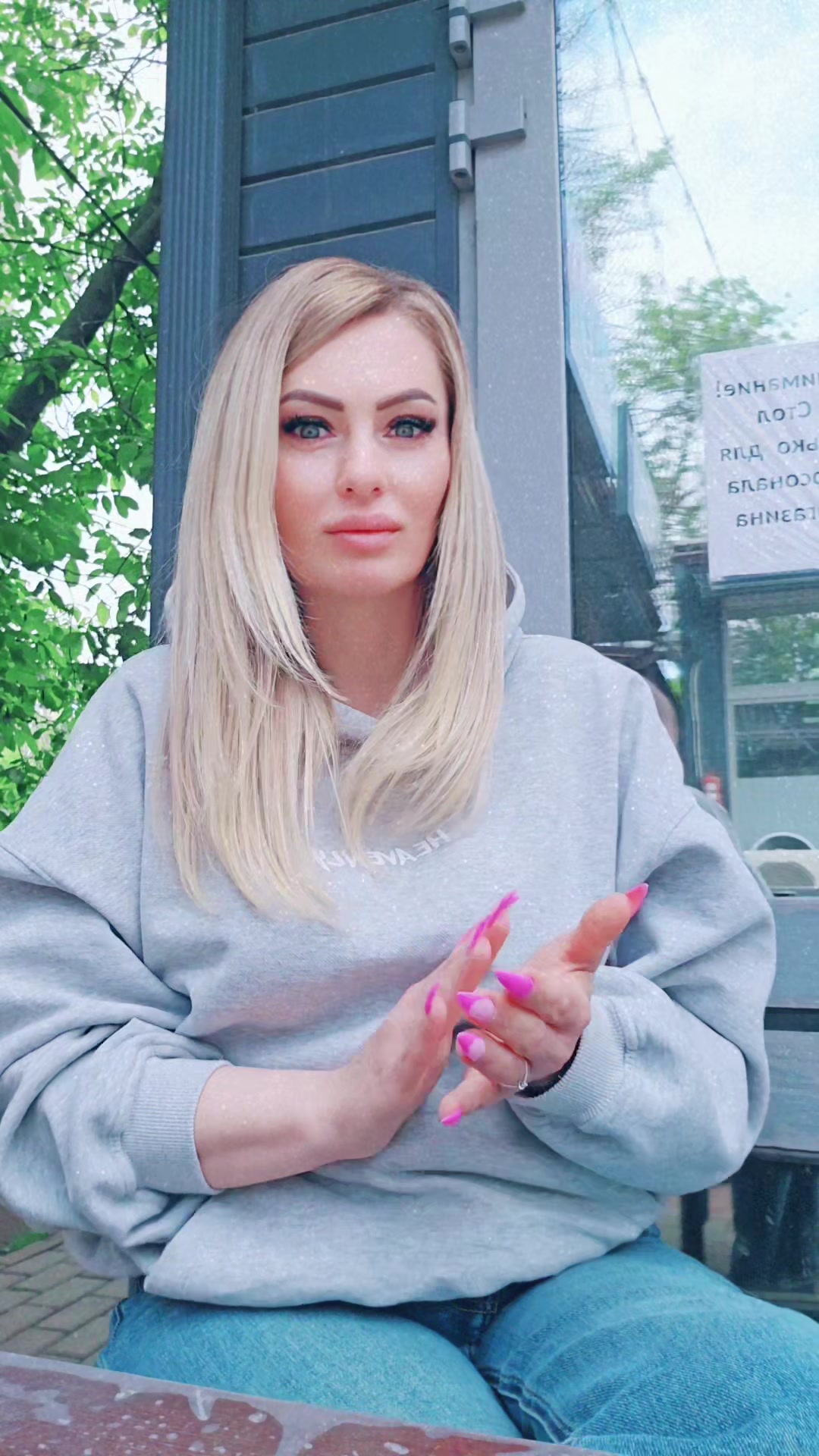 @конфетка