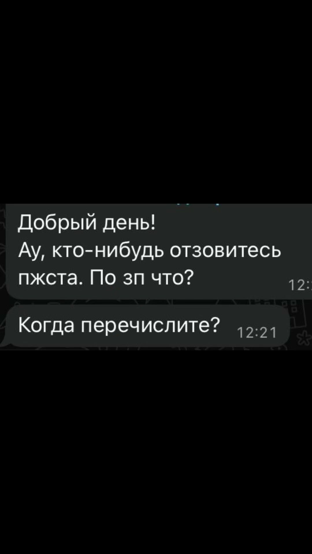 @ОЛЕЧКА ФОКСВИЧ