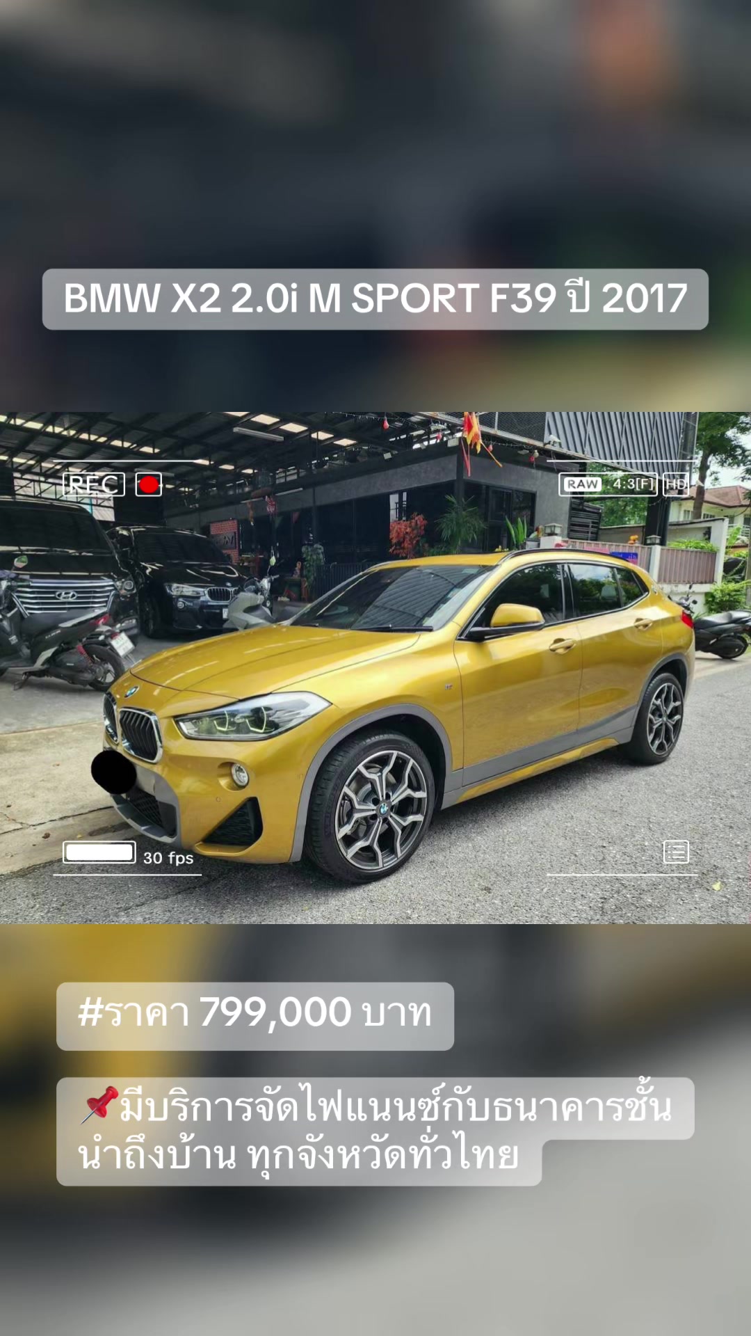 @Cars for sale by BM