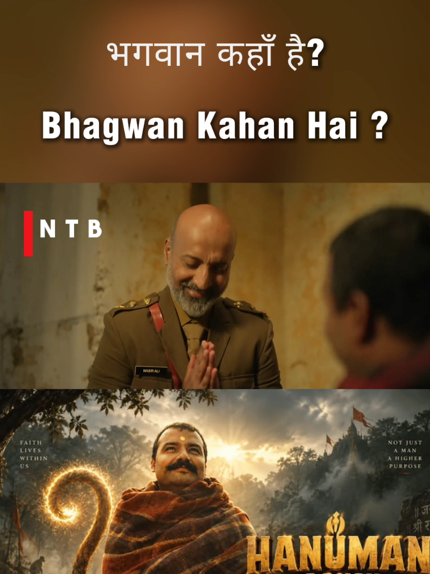 @N T B