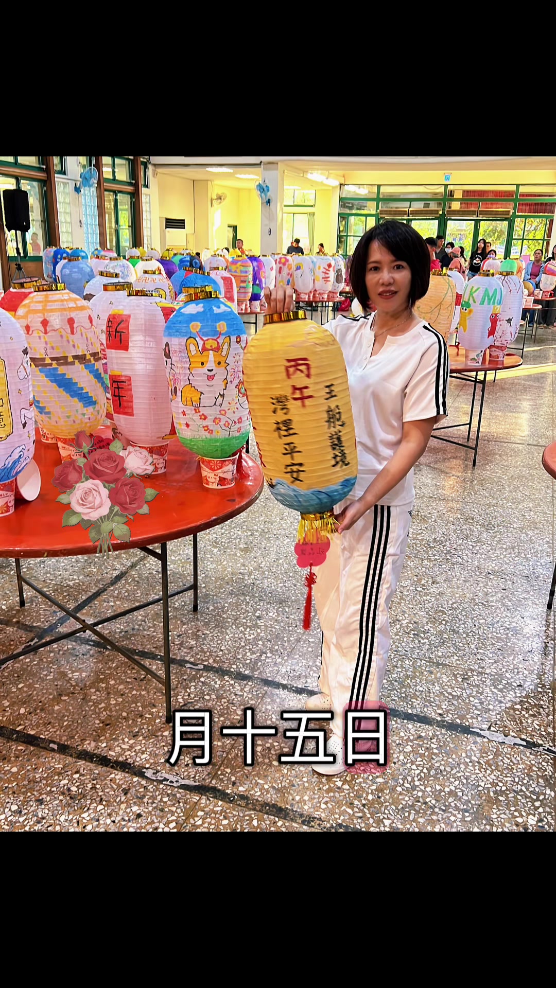 @凱基人壽(洪小姐)