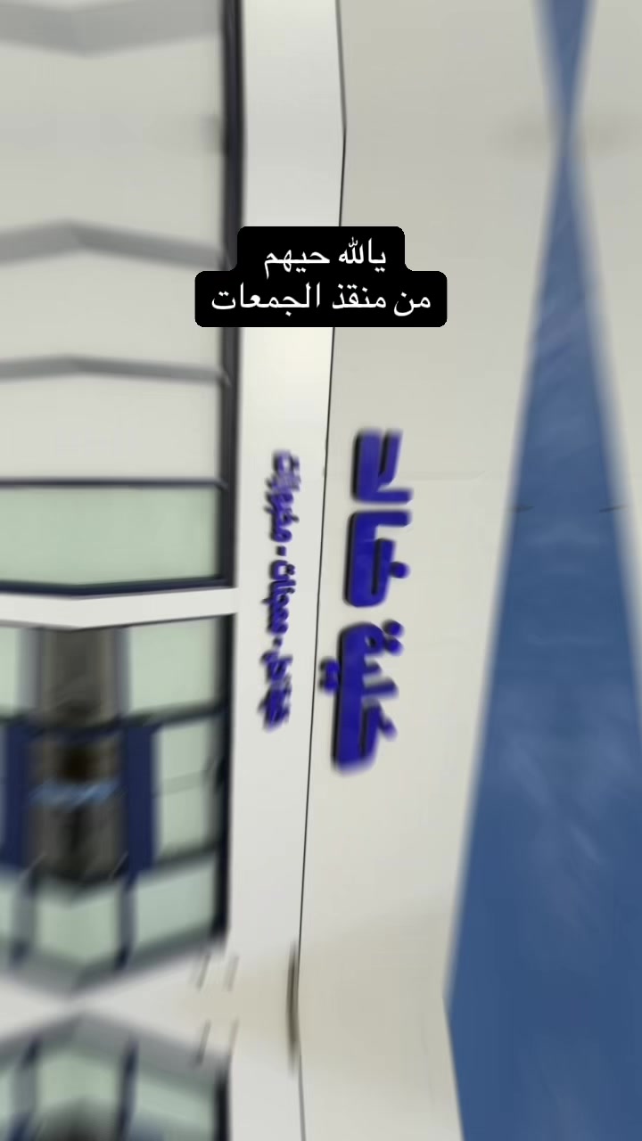 @أَلْمـا🦌| Blogger