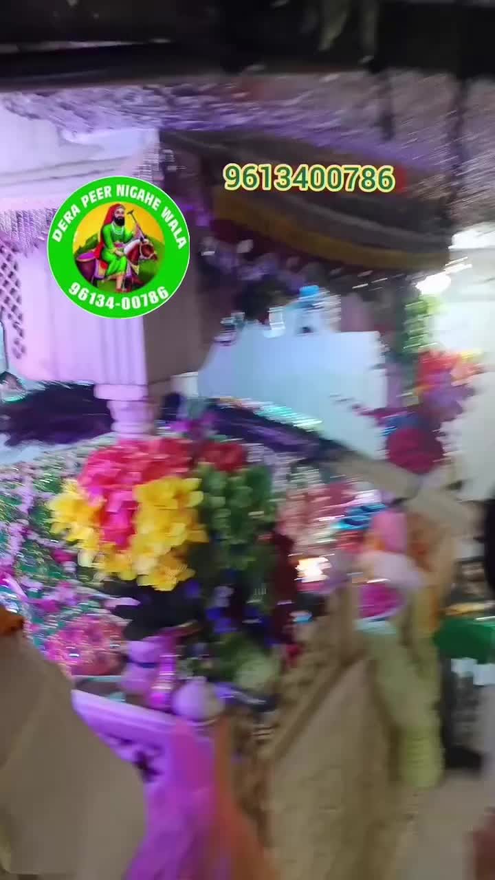 @ਦਰਬਾਰ ਪੀਰ ਨਿਗਾਹਾ ਊਨਾ ਹਿਮਾਚਲ 🙏