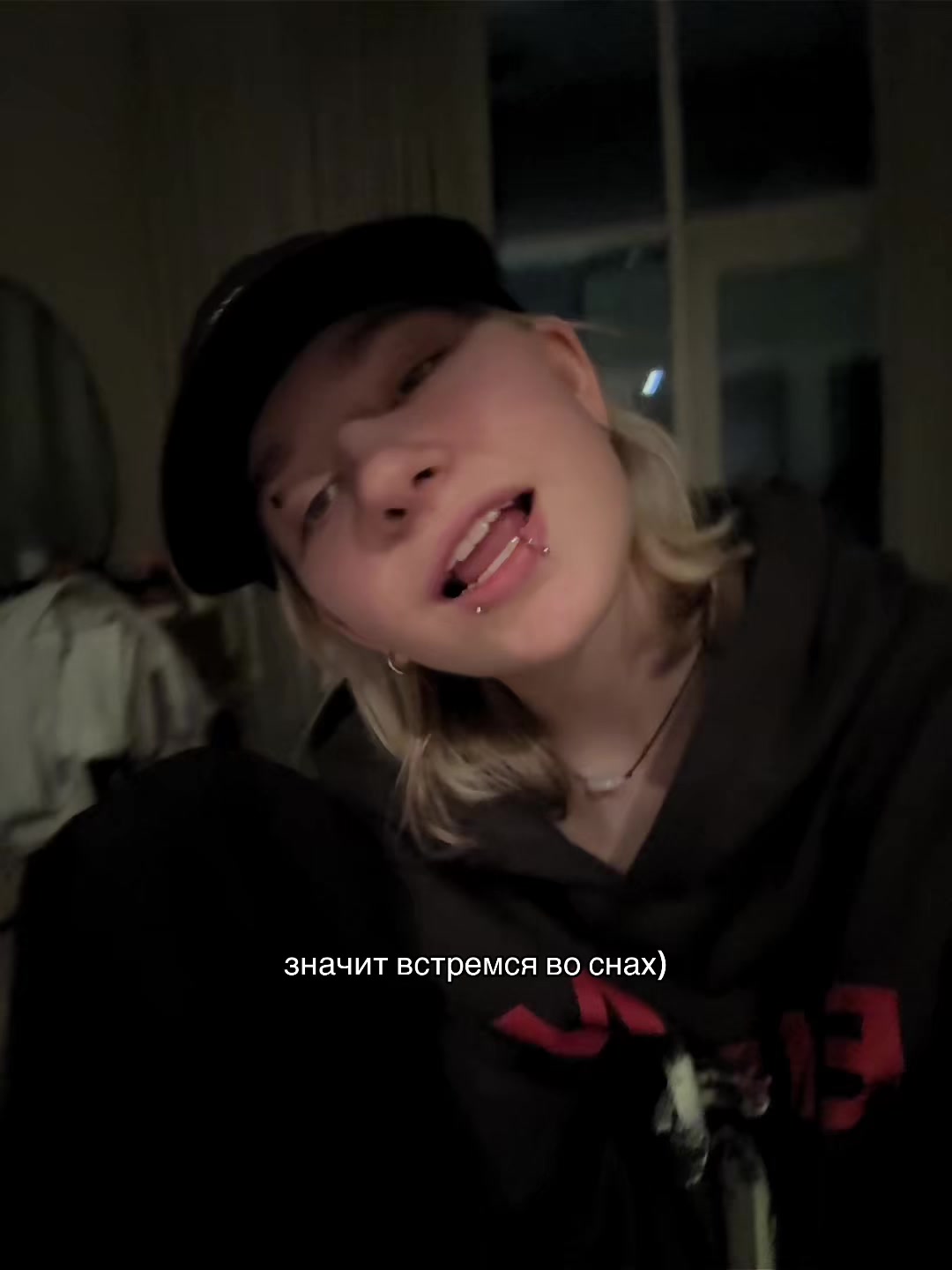 @тгк: ебанько блять