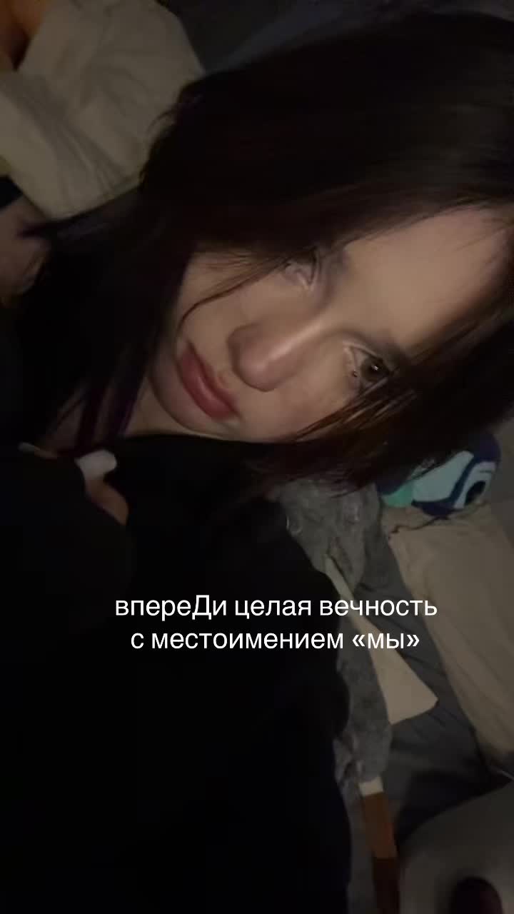 @тгк: аверсия