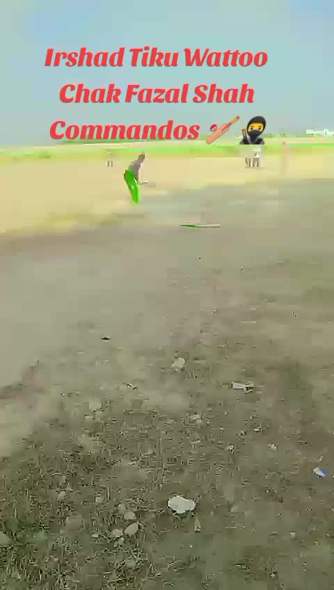 @Chak Fazal Shah Commandos🥷🏏