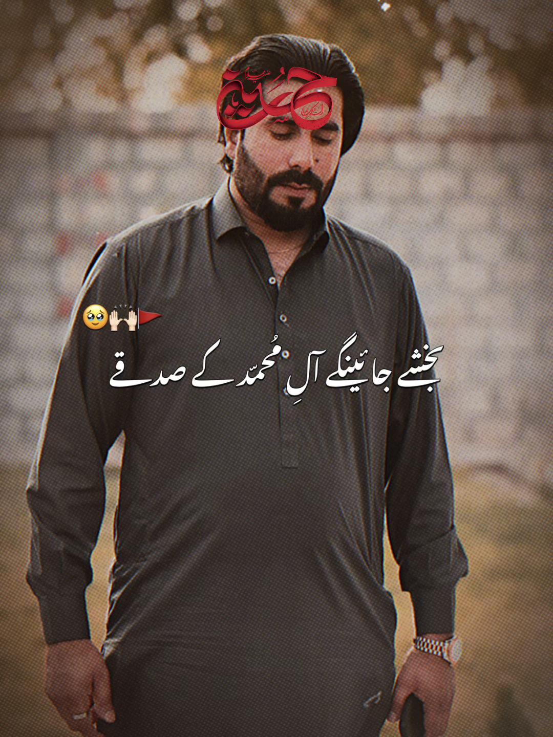 @🦁TANVEER 🤫jUTT 🇮🇹