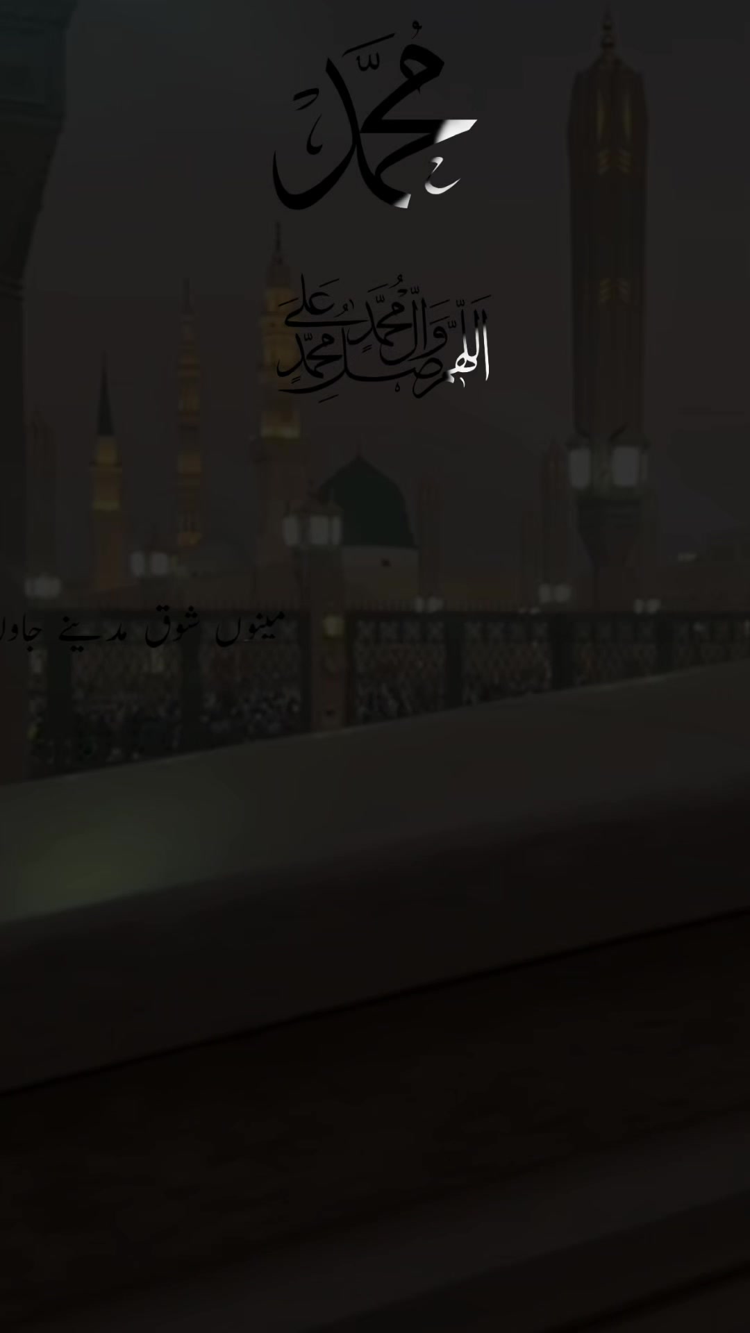 @noor