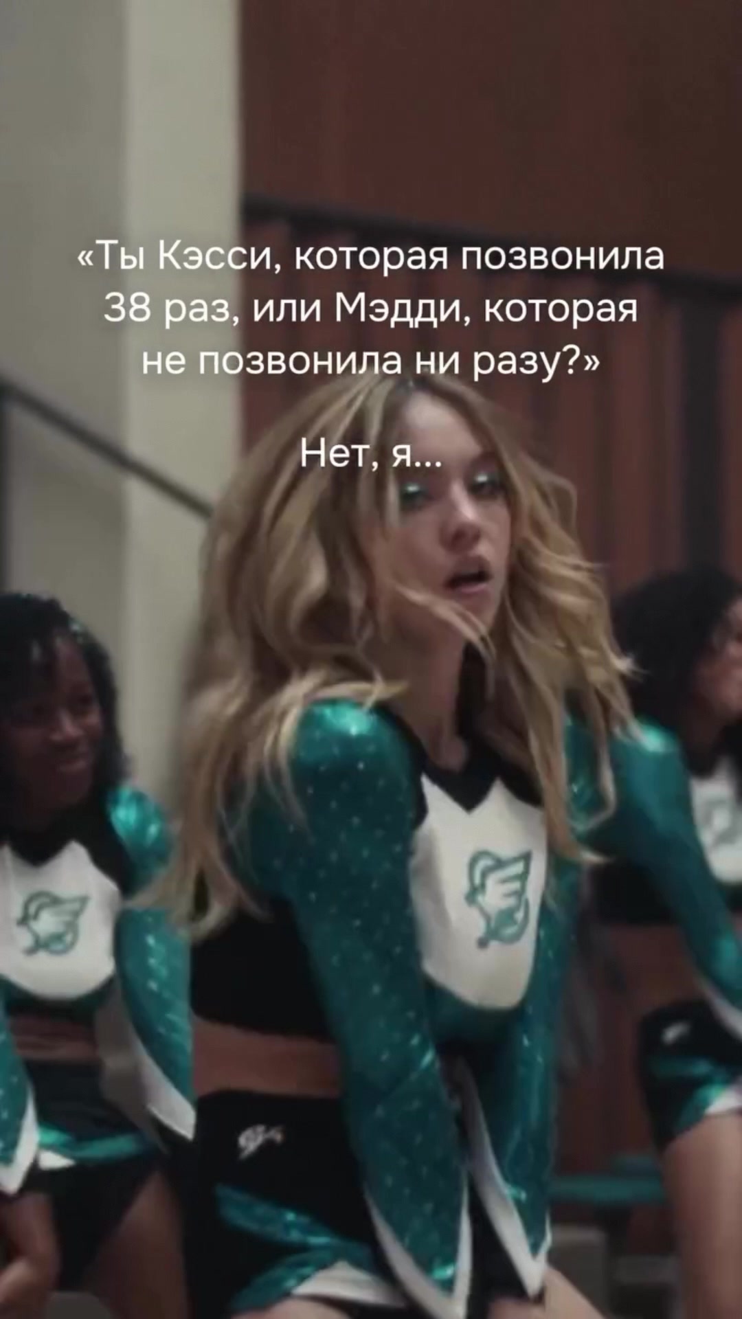 @Интроверт