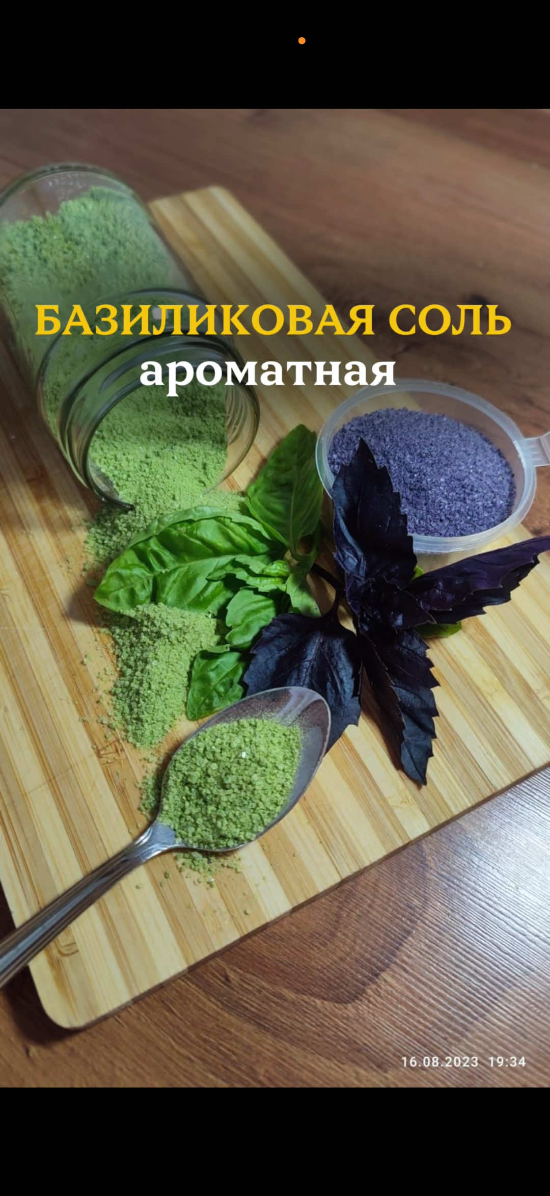 @Наталья Карпиевич