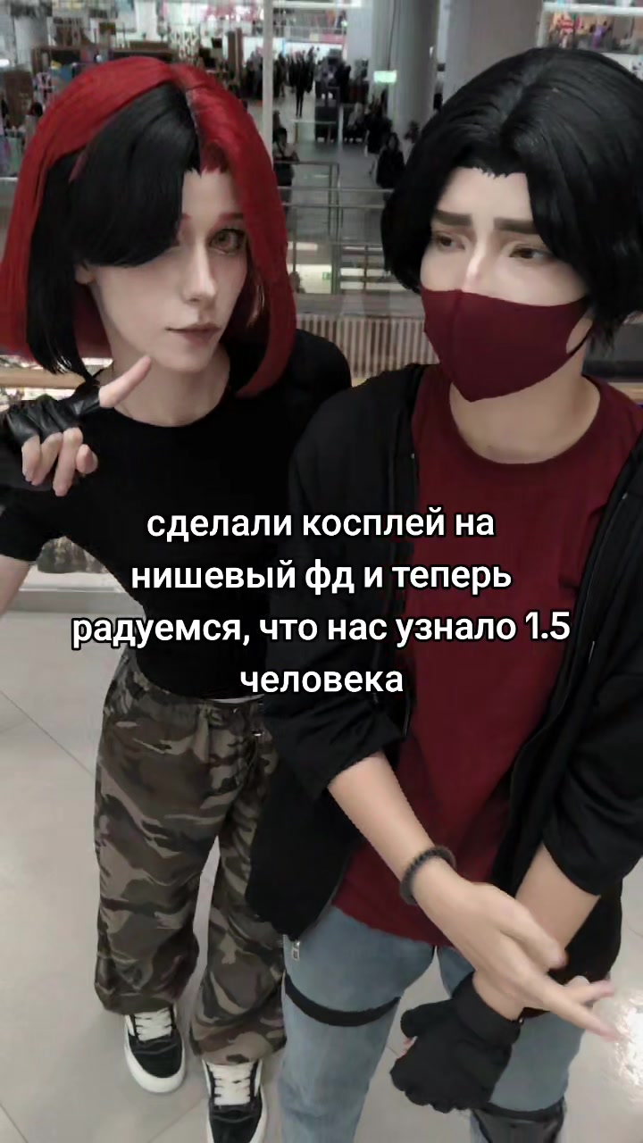 @морви