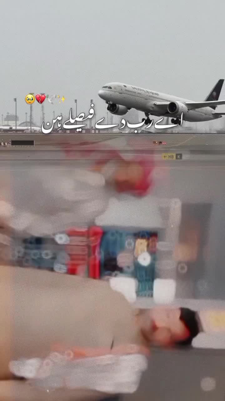 @Mahar NASir♥️786