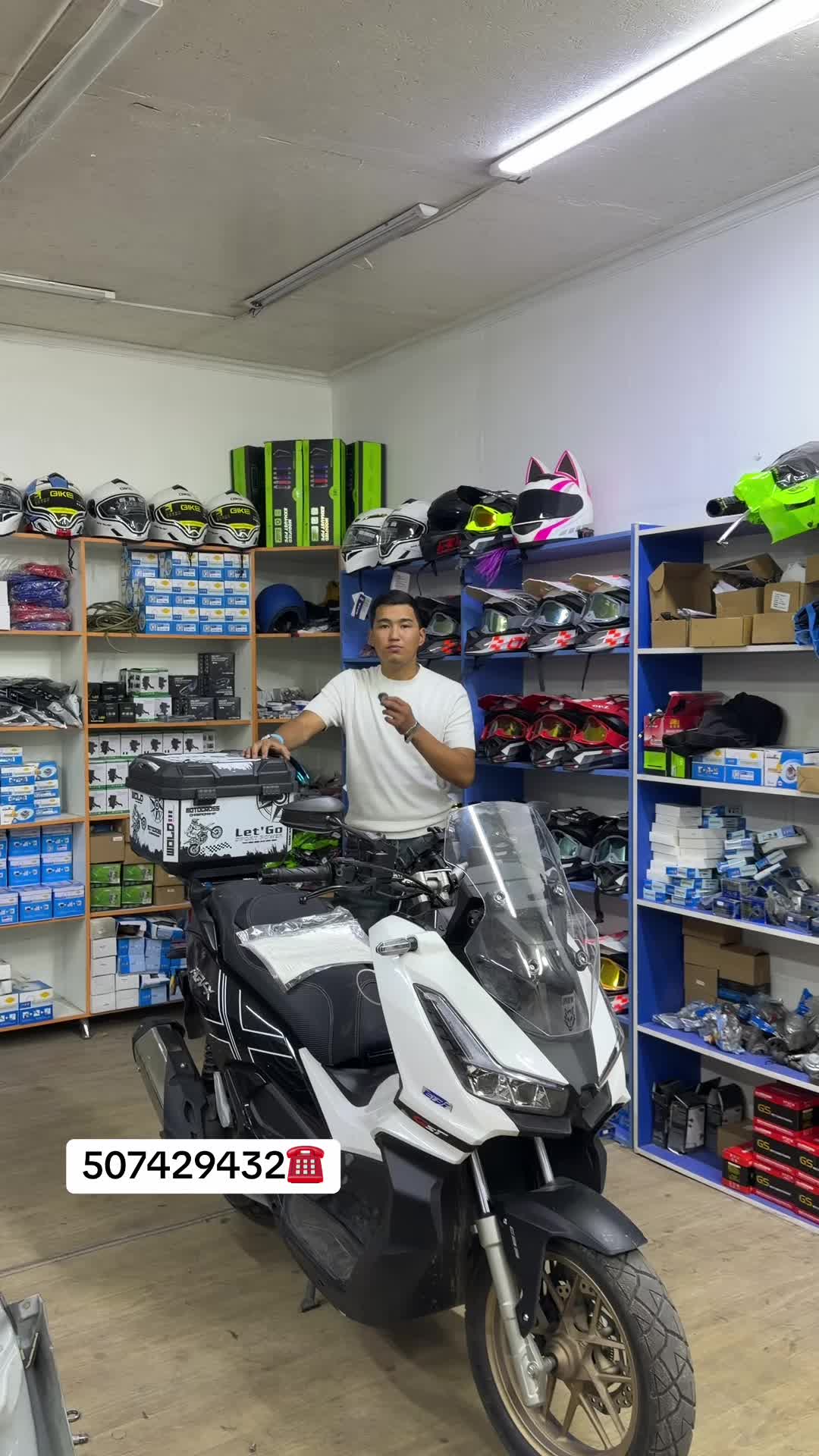 @Мото запчасти и ремонт 🛵